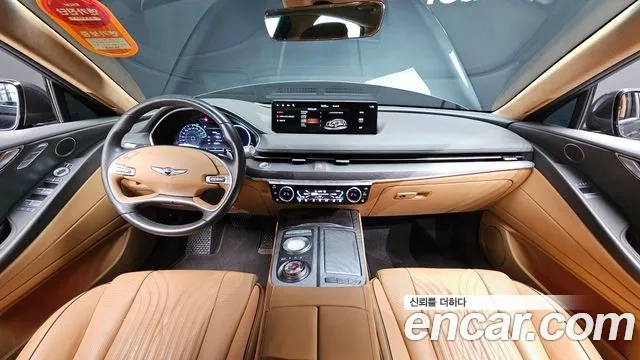 Genesis G80 (RG3) id 2880060 из Кореи 17