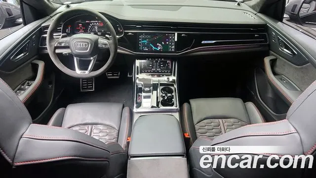 Audi RSQ8 (4M) id 2853394 из Кореи 17