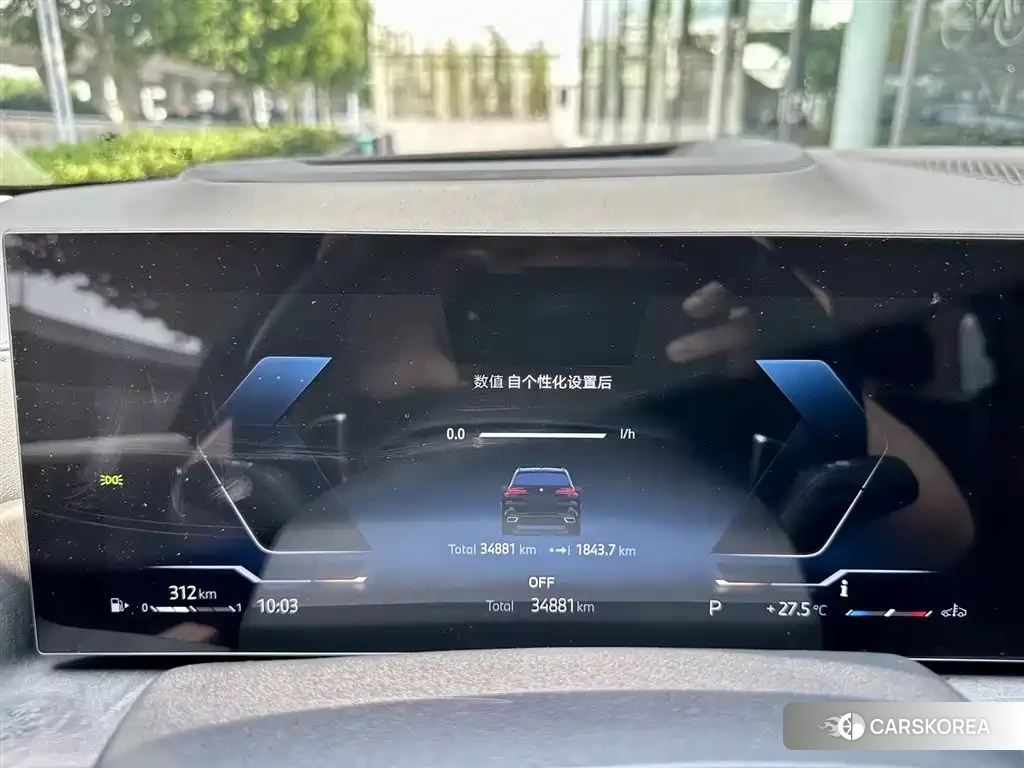 BMW X5 id 4629738 из Китая 11