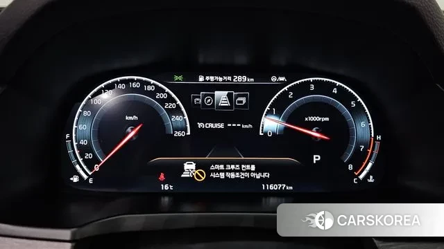 Kia K7 Premier id 3717724 из Кореи 17