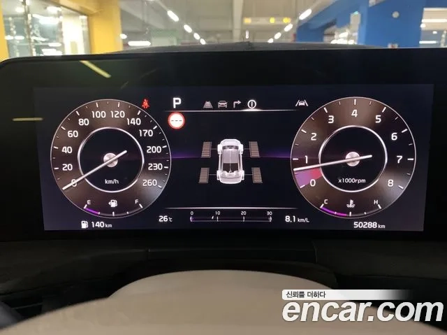 Kia K8 id 2868913 из Кореи 17