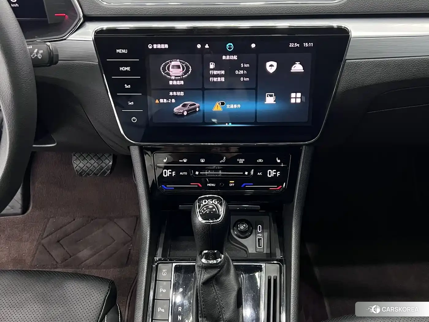 Skoda Superb id 4649290 из Китая 19