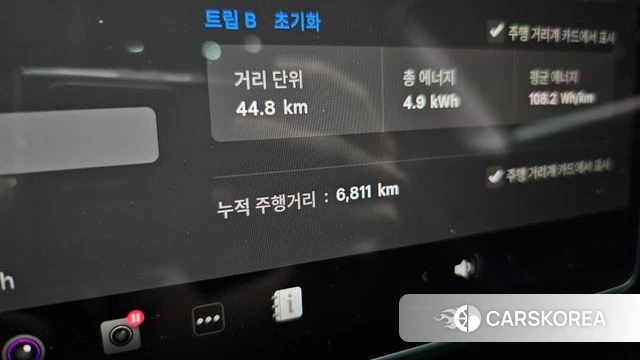 Tesla Model 3 id 4016685 из Кореи 17