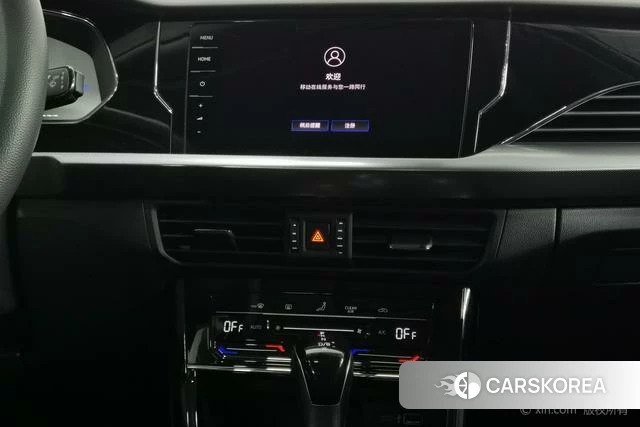 Volkswagen Passat PHEV id 4276227 из Китая 21