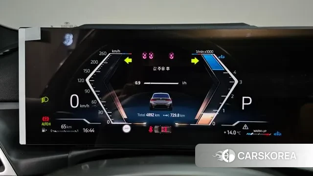 BMW 3 Series (G20) id 3750772 из Кореи 17