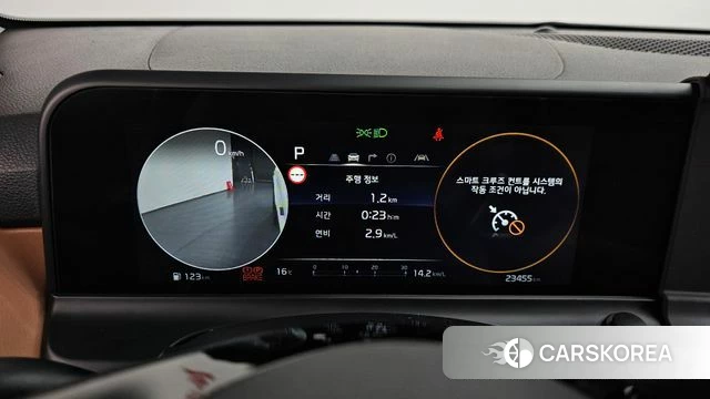 Kia The New Seltos id 4230839 из Кореи 37