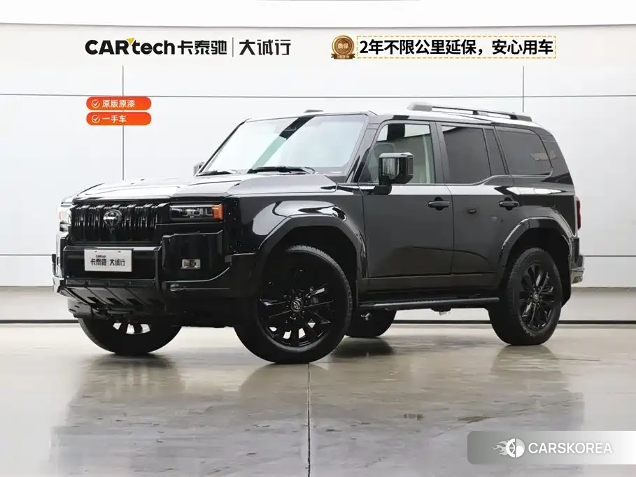 Toyota Land Cruiser id 4547525 из Китая 30