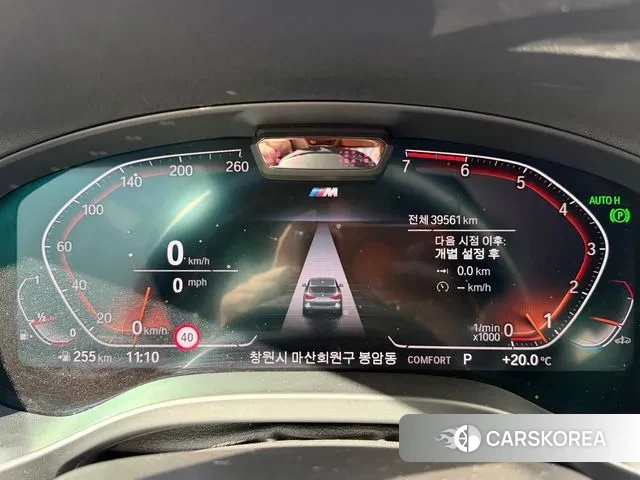 BMW X3 (G01) id 3290482 из Кореи 7