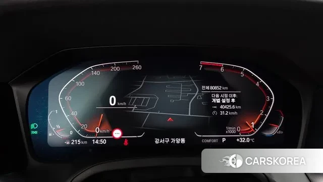 BMW 3 Series (G20) id 2970972 из Кореи 17