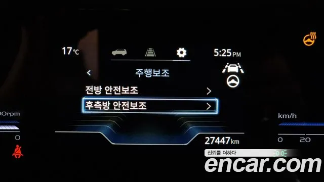 Ssangyong Torres id 2664825 из Кореи 17