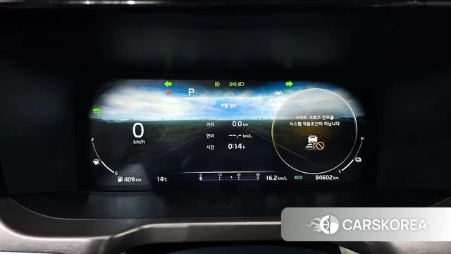 Kia Sorento 4th Generation id 3746742 из Кореи 17