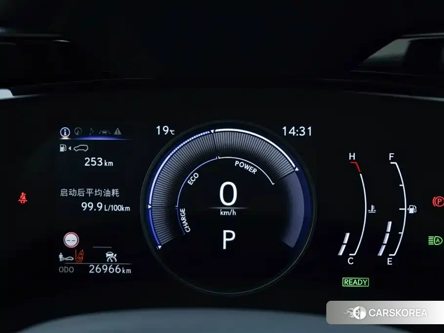 Lexus NX id 4539145 из Китая 18