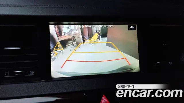 Kia Come New K7 id 2662969 из Кореи 17