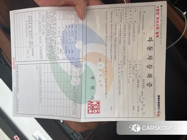 Bentley Continental GT 3rd Generation id 3088440 из Кореи 7