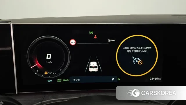 Hyundai Santa Fe (MX5) id 3555229 из Кореи 17