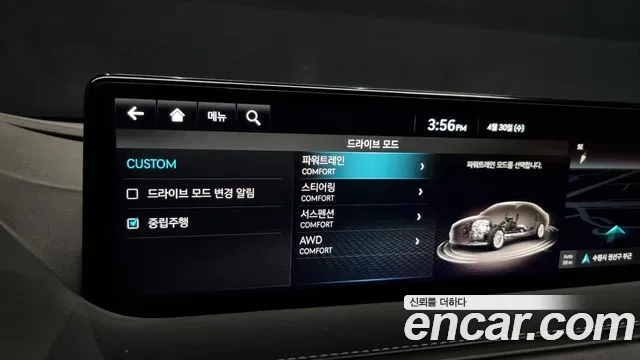 Genesis G80 (RG3) id 2679798 из Кореи 17