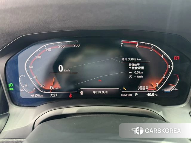 BMW 3 series id 4301725 из Китая 18