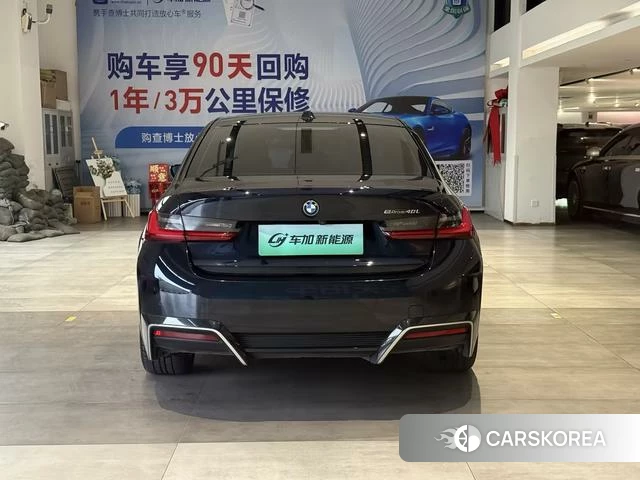 BMW i3 id 4238836 из Китая 7