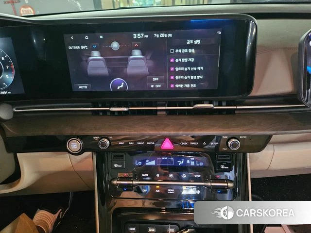 Kia Carnival 4th generation id 4654076 из Кореи 17