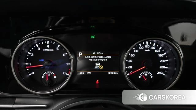 Kia Carnival 4th generation id 4388490 из Кореи 36