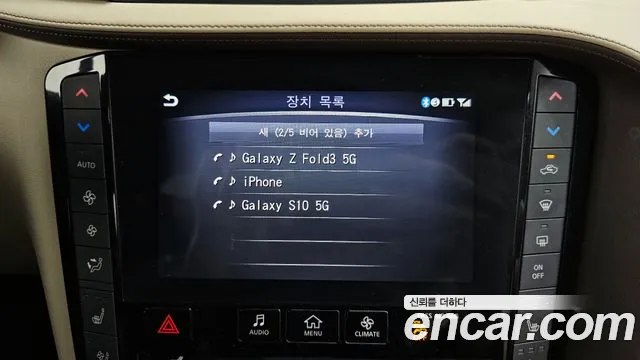 Infiniti QX50 (P71A) id 2640755 из Кореи 17