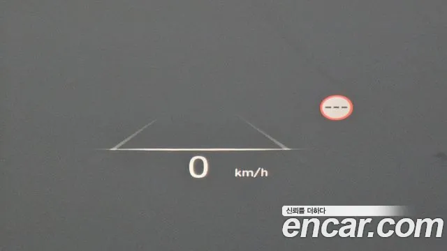 Hyundai The New Palisade id 2650890 из Кореи 17