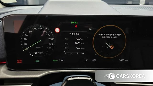 Kia The New Sportage 5th Generation Hybrid id 4279913 из Кореи 32