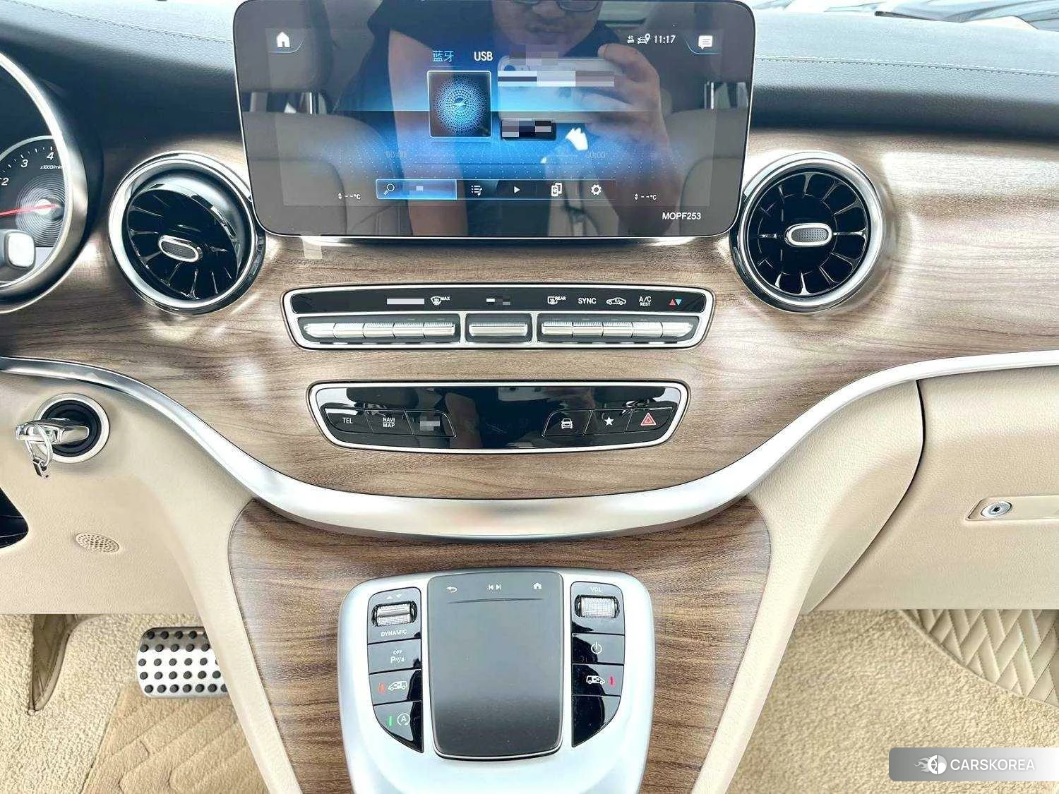 Mercedes-Benz V-class id 4452789 из Китая 16