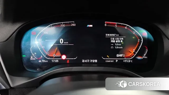 BMW X3 (G01) id 3385594 из Кореи 17