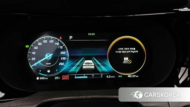 Kia K5 Hybrid 3rd Generation id 4410213 из Кореи 30