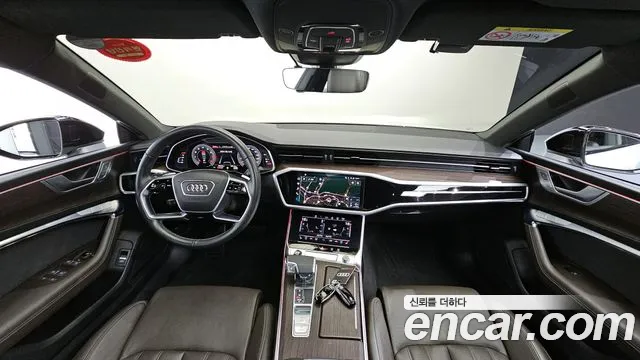 Audi A7 (4K) id 2737691 из Кореи 17