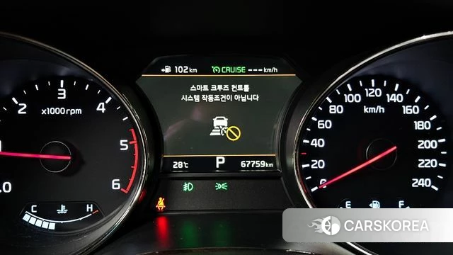 Kia The New Carnival id 4331514 из Кореи 31