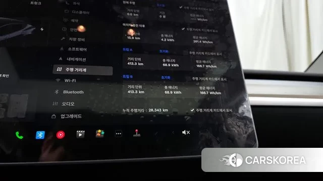 Tesla Model Y id 3544523 из Кореи 17