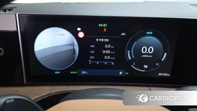 Hyundai Santa Fe (MX5) id 3026702 из Кореи 17