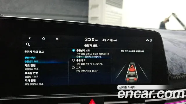 Hyundai Avante (CN7) id 2665122 из Кореи 17