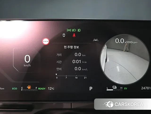 Kia The New Carnival 4th Generation id 3751047 из Кореи 17