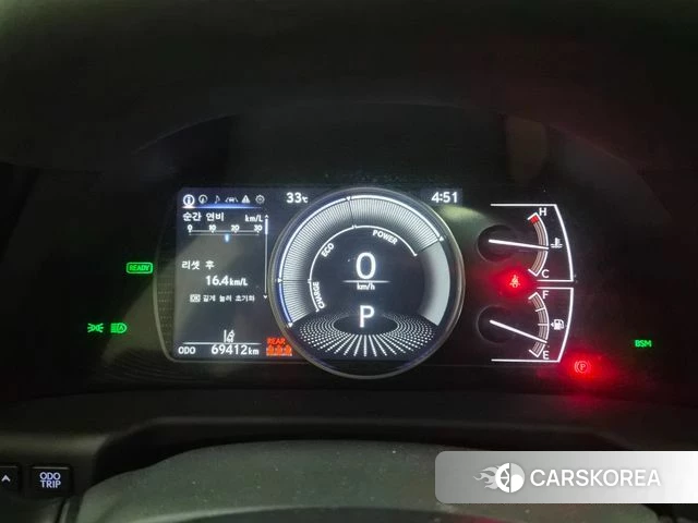 Lexus ES300h 7th generation id 4675863 из Кореи 12