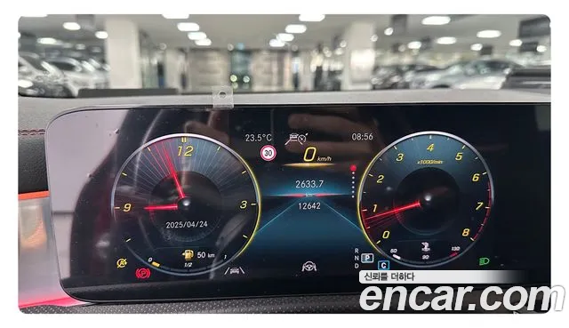 Mercedes-Benz CLA-Class C118 id 2692395 из Кореи 8