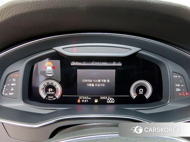 Audi A6 (C8) id 4614515 из Кореи 14