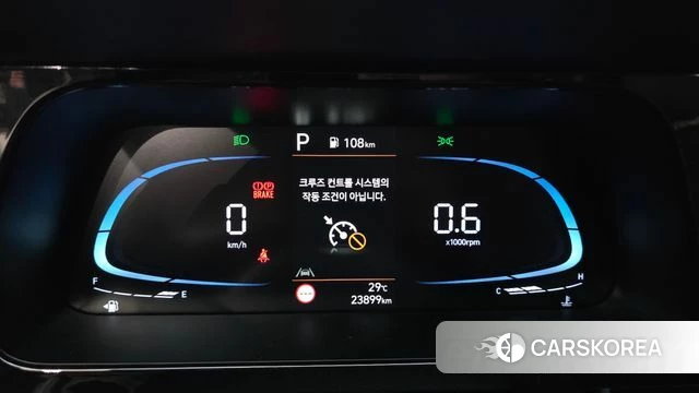 Hyundai The New Avante (CN7) id 4880376 из Кореи 28