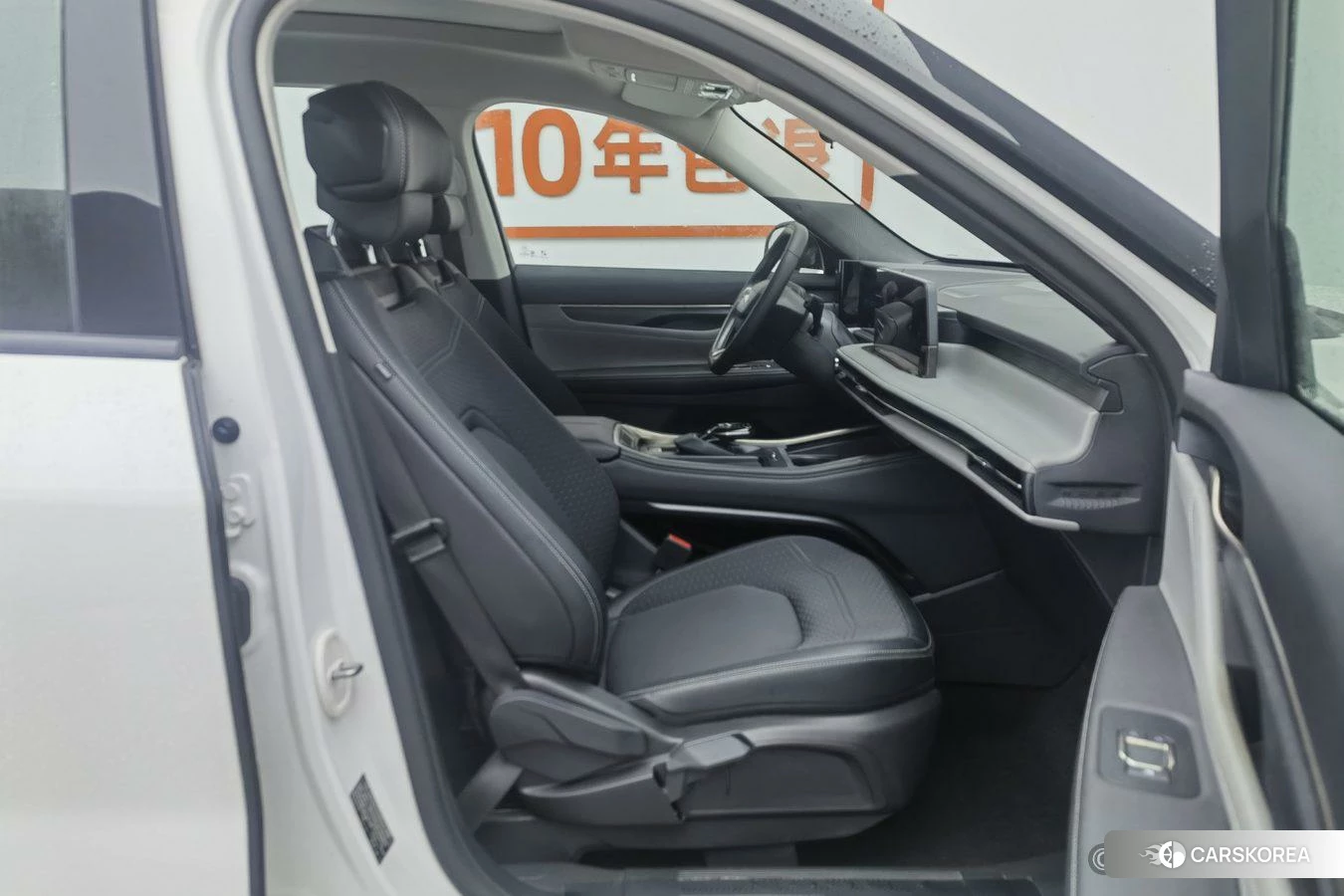 Ford Sharp World id 4440382 из Китая 21