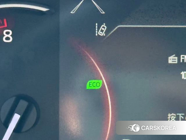 Toyota RAV4 Rongfang id 4257483 из Китая 11