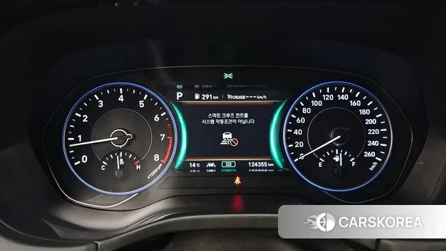 Hyundai Palisade id 3591676 из Кореи 17