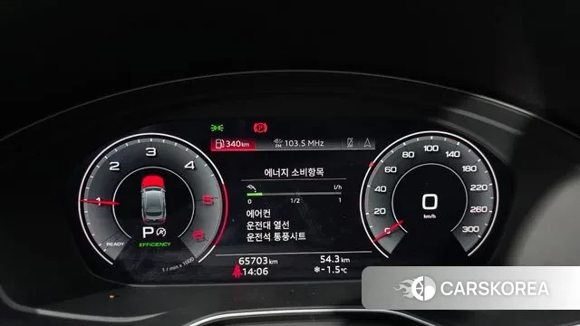 Audi A5 (F5) id 3562257 из Кореи 17