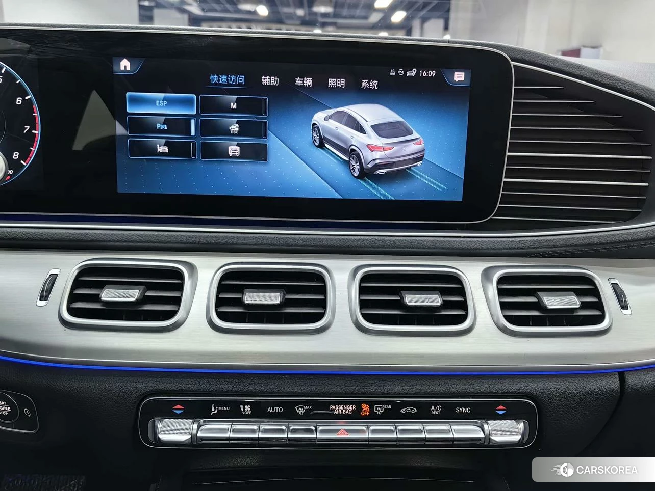 Mercedes-Benz GLE coupe id 4441148 из Китая 16