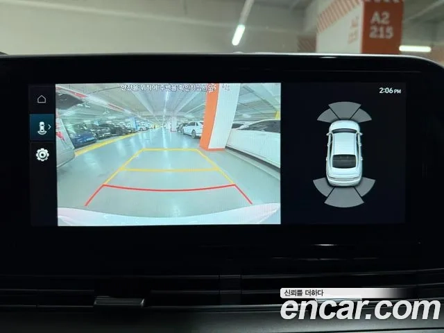 Hyundai The New Grandeur IG Hybrid id 2906622 из Кореи 17