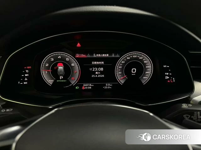 Audi A6 (import) id 4265055 из Китая 7