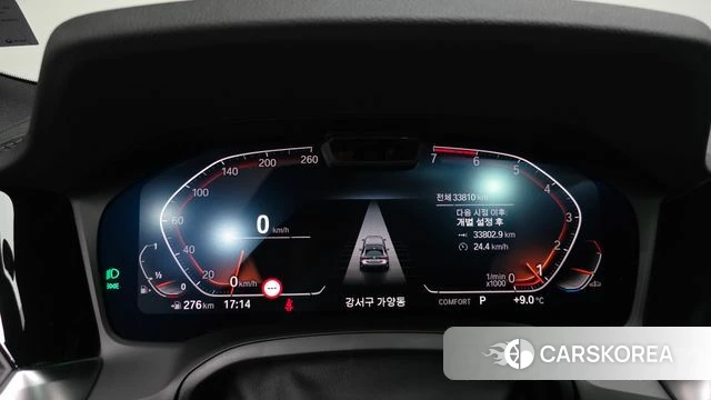 BMW 4 Series (G22) id 3807177 из Кореи 17