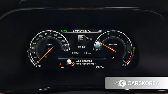 Kia Mohave Master id 3601903 из Кореи 17