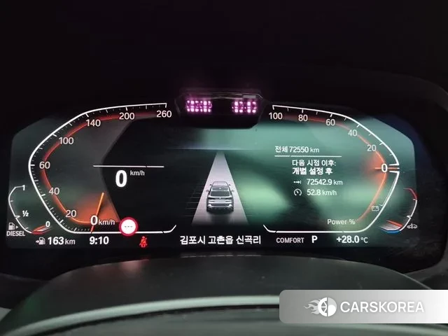 BMW X5 (G05) id 3027468 из Кореи 17